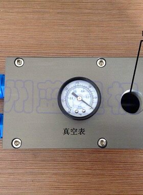 国产多级大流量真空发生器VTM1000-10吸入流量1000L吸入1寸