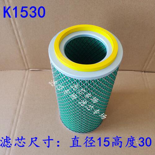 K1530空气滤芯适配柴油机R4105发电机组杭叉合力叉车滤清器空气格