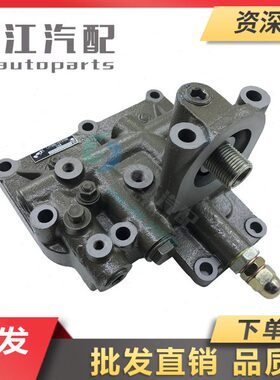 冲冠王柴D4J22/4105发动机机油冷却器芯/总成1JT300/D30/100H8