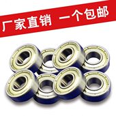 分 695 微型深沟球轴承693 FEYI 698 694 697 3万转 696 699ZZ