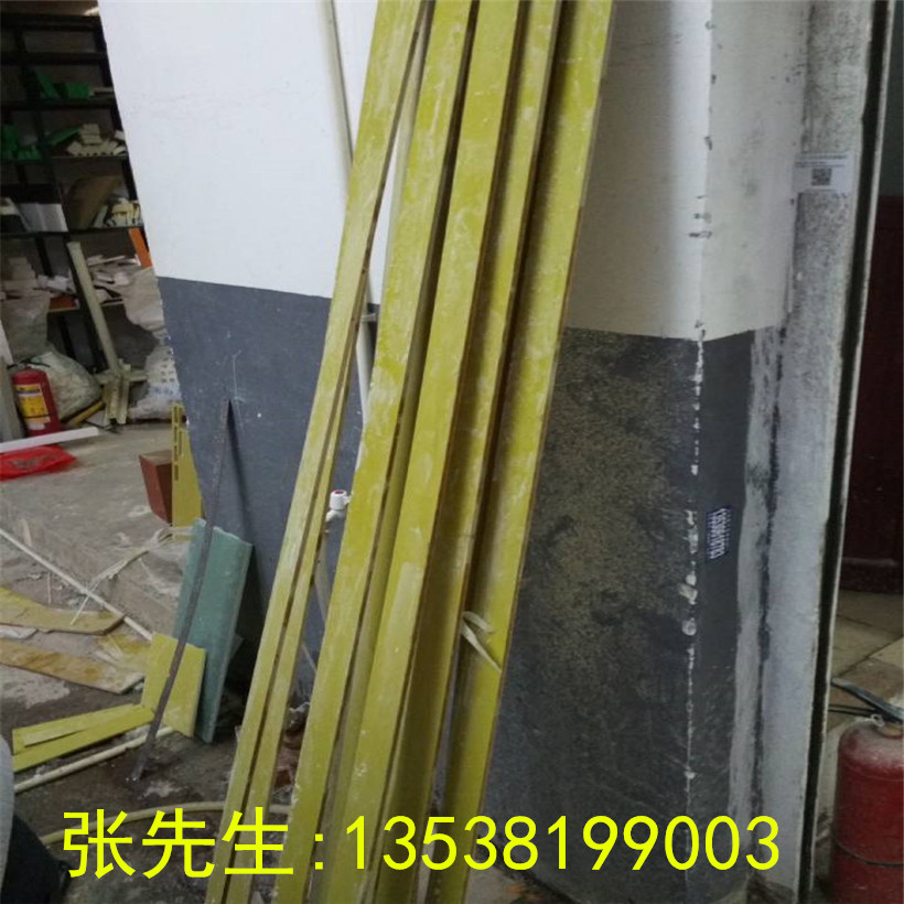 FR4棒/环氧板/环氧树脂棒/环氧树脂板/FGR4 黄色环氧板3240-3环氧