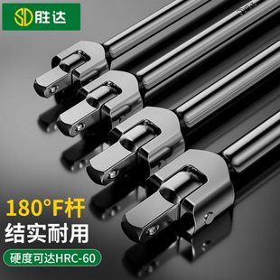 F杆转向手柄1/2寸加长活动头套筒扳手大飞加力杆万向弯杆套筒扳杆