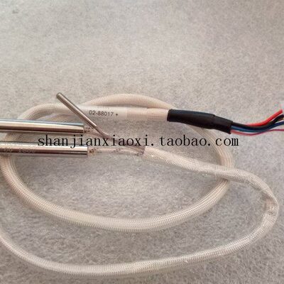 02-88017 02-40348-01 01-D02044 60-00143 01-D14327 S01-E10017