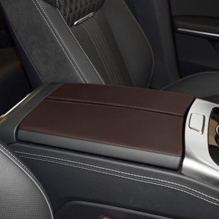 适用红旗H9车用中央扶手箱套子EHS9手扶垫套保护套护垫车载H9改装