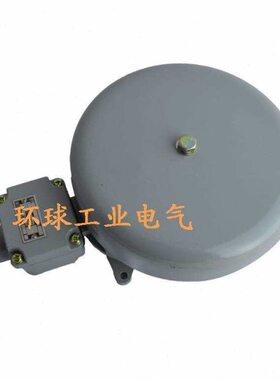 船用直流电铃YL200-24Z /110Z /220Z   警铃95dB   793432