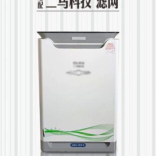 适配二马科技空气净化器KJ420F/KJ480F-A01过滤网EMY-420加湿滤芯