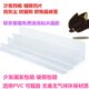 沙发挡板透明塑料加高挡片床底防尘隔板宠物围栏挡板桌面缝隙防掉