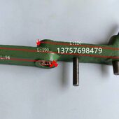 上海1420 1320上海第三机床厂磨床操纵杠杆无锡上机外圆磨杠杆