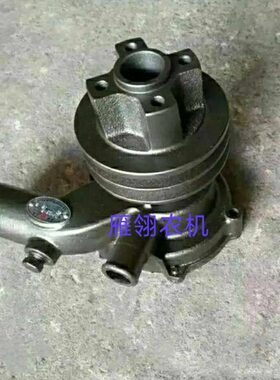 玉柴发动机D7103-1307100B水泵YC4D4108发动机配件水泵原厂