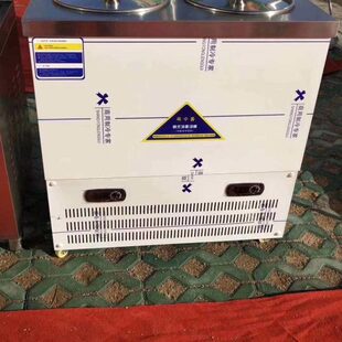 韩式双筒单筒冷面汤桶商用不锈钢数字屏冰桶冷面汤制冷机可结冰碴