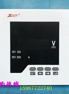 120型单相直流电压表ZY-DV21-1000V 800V750V600V带485通讯数显表