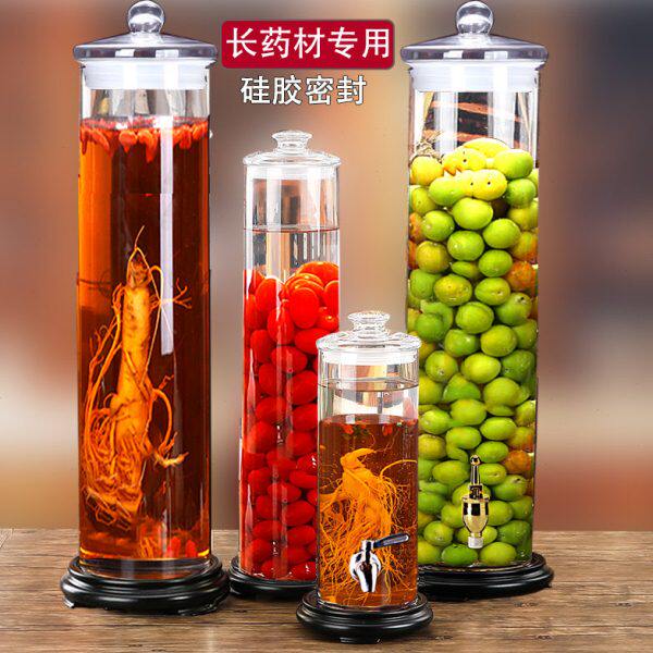 细长玻璃泡酒瓶专用人参酿酒罐可带龙头密封酒坛透明10斤30斤酒缸