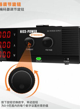 110V120V150V200V300V3A5A10A20A30A40A50A60A可调测试直流电源