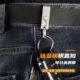 TITANER北斗作钛合金汽车摩托车钥匙扣皮带扣腰挂轻量防丢礼品男