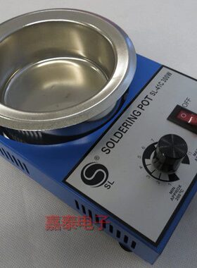 高品质 ST-41C调温熔锡炉300W直径Φ100mm 浸焊锡炉 浸焊机烫锡炉