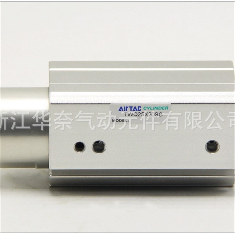 亚德客TWQ附磁阻挡气缸TWQ40X10X15X20标准型/单动型C型B型R型