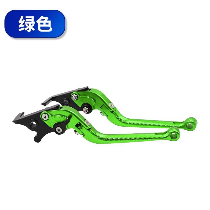 适用于隆鑫LX350T-5无极SR4 MAX改装件配件刹车拉杆牛角手把手刹