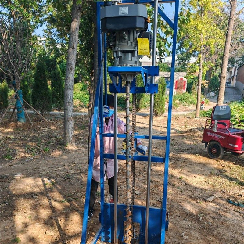 地质探测取样打洞机可拆卸便携式土壤采样深层钻机小型手扶和支架