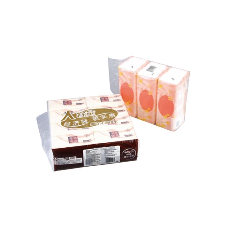 HX-B30T全自动中袋包装机单包抽取式面巾纸餐巾纸自动包装生产线