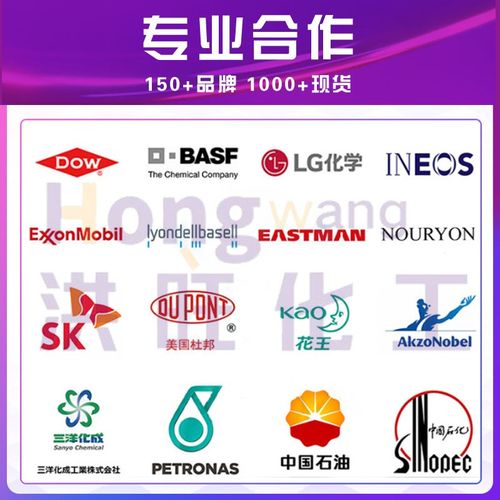 供应金丹乳酸88%食品级酸度调节剂保湿羟基丙酸精制级耐热剂乳酸