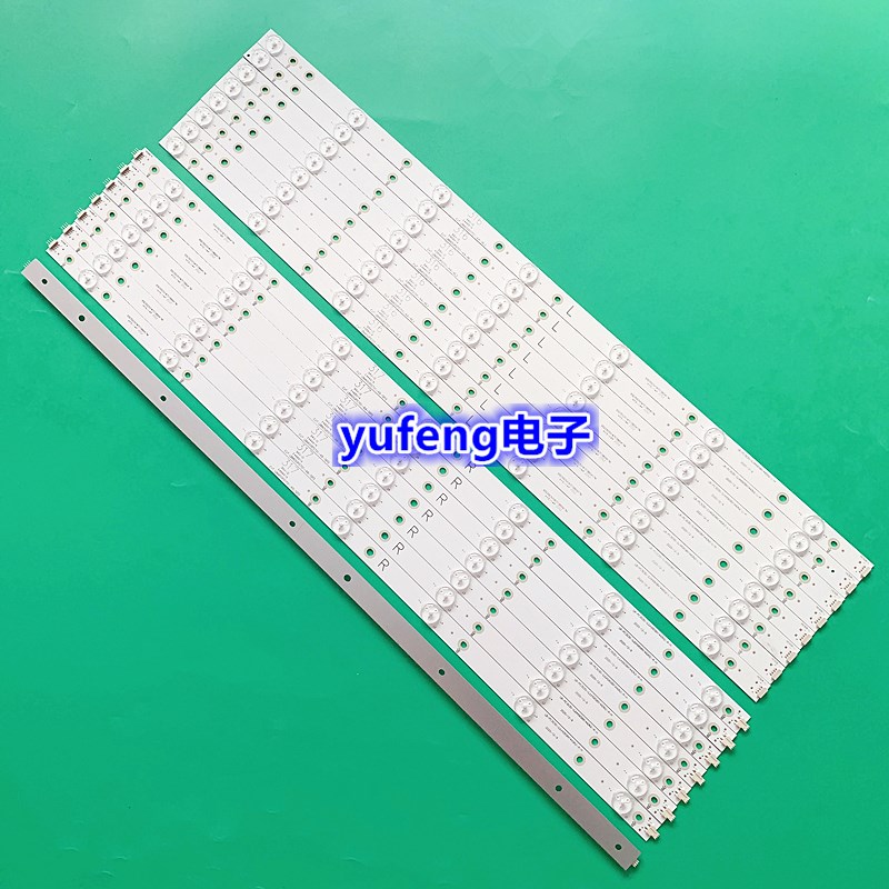 组装55寸拼接屏08.D5501401-3030AS 2.01.D550001 190524灯条