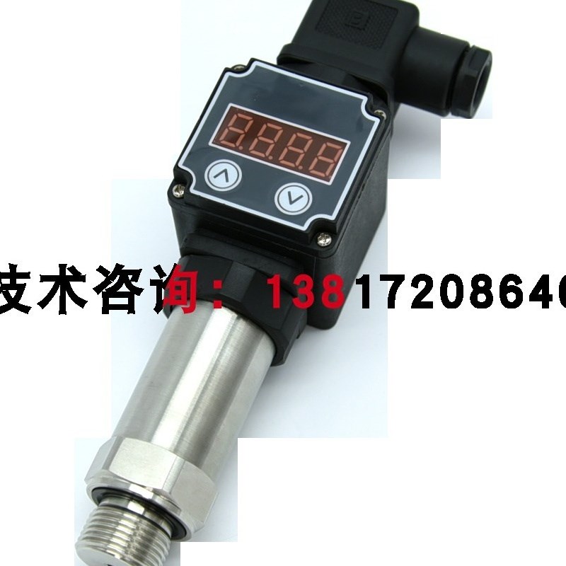 SH-1德国WIKA压力传感器超高压压力变送器300mpa 350mpa 4-20ma