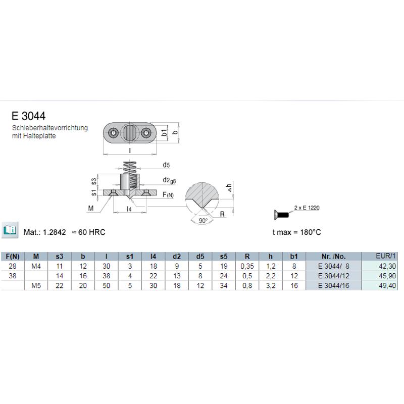 模具五金模斯堡限位h夹 行为夹 E3044-12 E3044-12 行为扣E3044-1