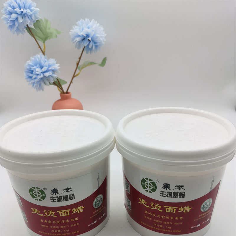 东本红木蜡红木钰免烫面蜡防裂防尘专用木制蜡环保乳蜡上光蜡家用