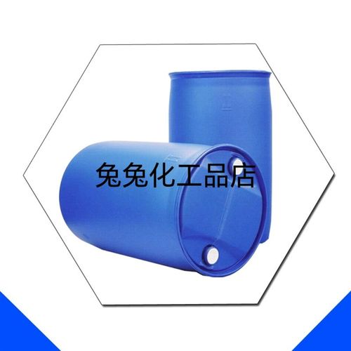 粗MDI PAPI 聚氨酯黑料 多亚甲基多苯基异氰酸酯 量大优惠 1kg/起