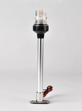 船舶航行灯LiED游艇信号灯船用锚灯白环照灯