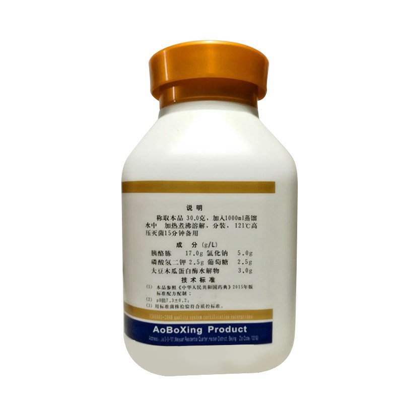 北京奥博星02-102胰酪大豆胨液体培养基(TSB) BR250g 生物试剂