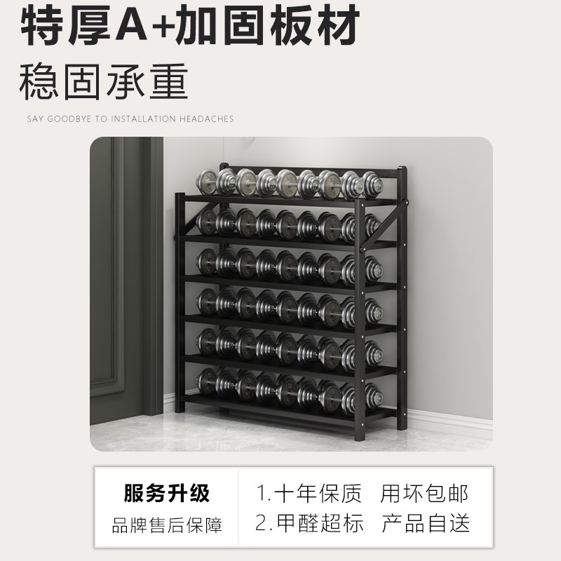 多功能折叠鞋架家用小窄门口多层入户门鞋架子鞋柜免安装一体式