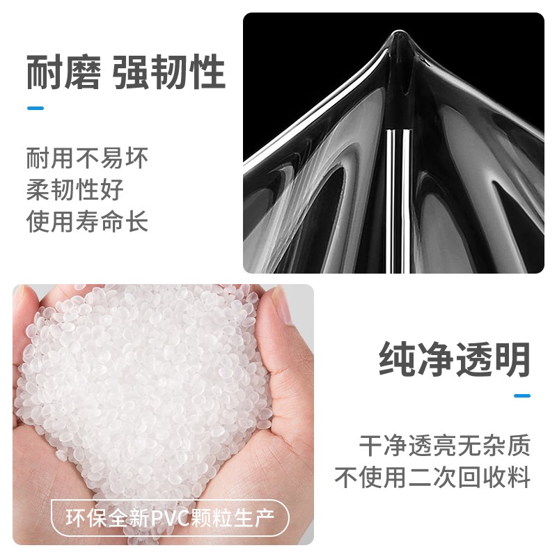 透明防静电工作台垫橡胶pvc软玻璃绝缘耐磨工厂流水线实验室桌垫