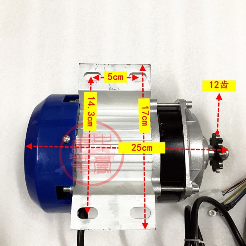电动三轮车喂料车辆叉车升降台链x条式电机无刷48v500w750w中置