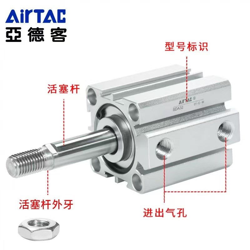亚德客外牙薄型气缸SDA/12/16X20/20X25/32X40/50/63/80/100/S-B