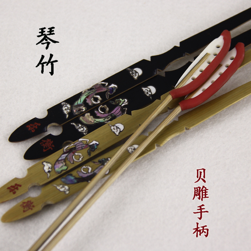 扬琴琴竹正反h敲紫檀\黑白牛角琴竹黑色贝雕手柄重头牛骨琴竹