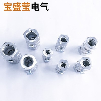 BTLY矿物质绝缘电n缆终端头BTLY矿物质电缆头4*4+1*2.5