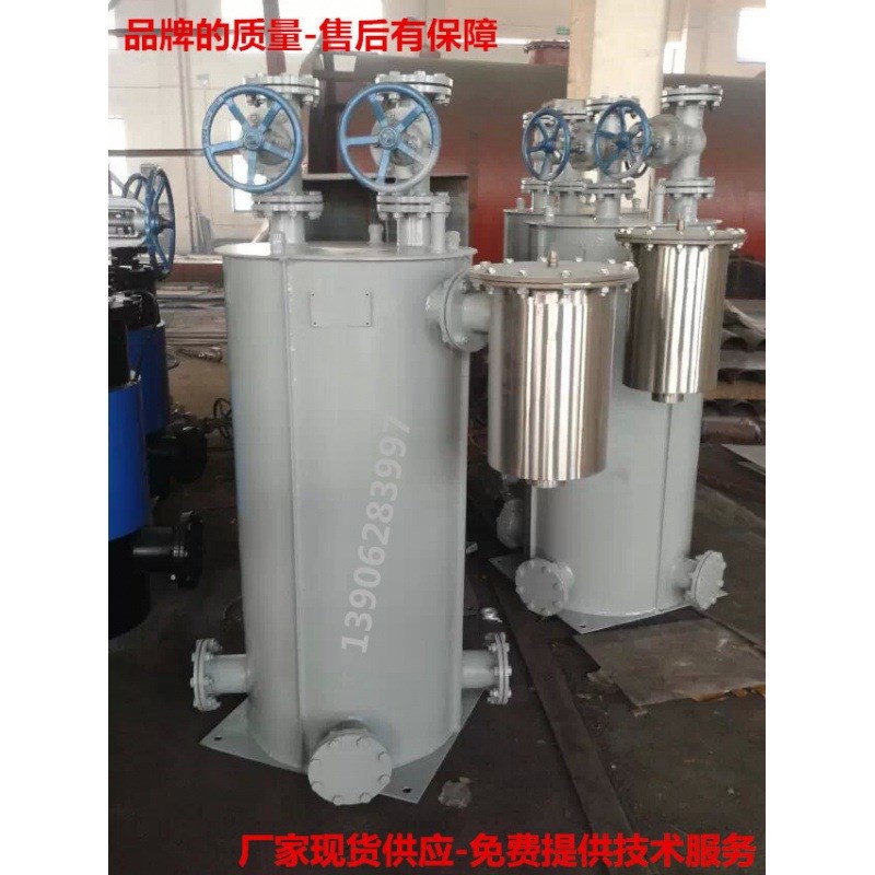 冷凝水脱水器 PB4-40脱水器CC-MBS-100/DZ机械高效