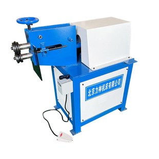辘线机风管辘线机压n筋起线机不锈钢滚型机电动辘线机压筋翻边机