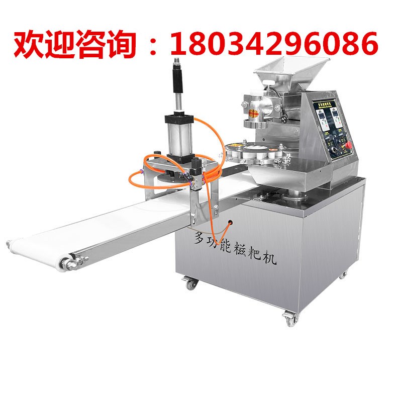 全自动糯米糍粑机新款商用印花米粑艾叶粑白粿饵块年糕机青团机器