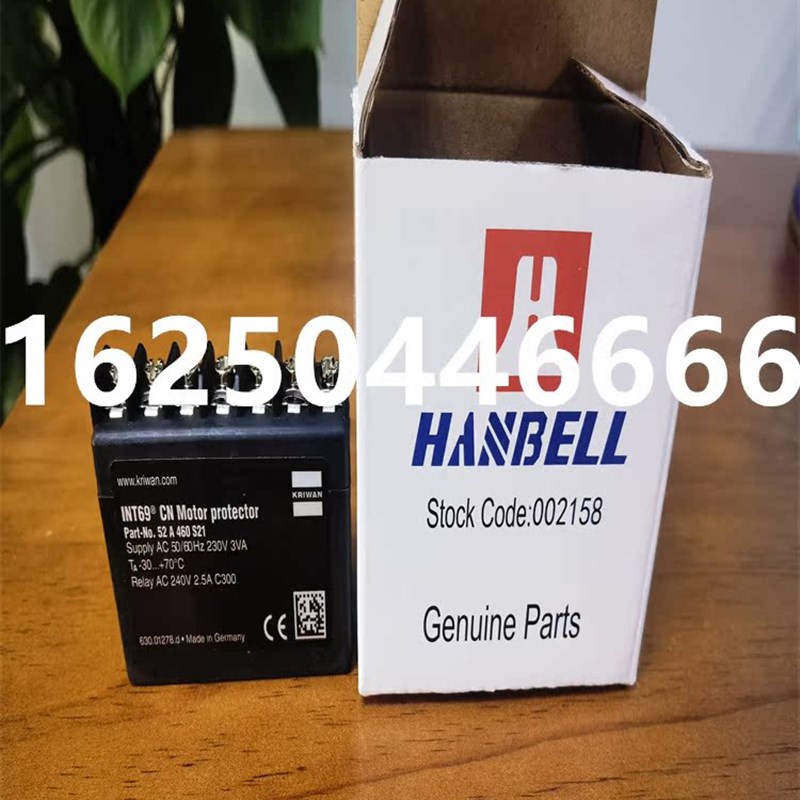 定制INT69HBY汉钟螺杆机电机保护器保护模块JTX-A汉钟压缩机配件I