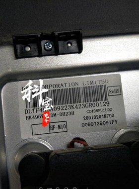 原装夏普2T-C40ACSA液晶电视背光2T-C40ACZA灯条Q3P40KR002-A1