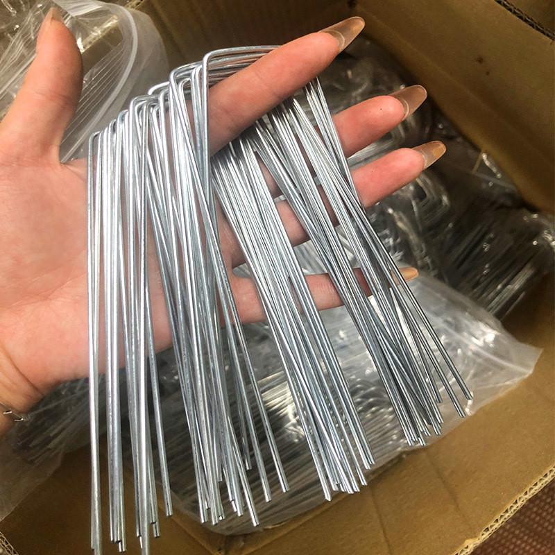 防草布u型地钉带垫片园艺地布钉镀锌地膜钉草皮不锈钢固定钉