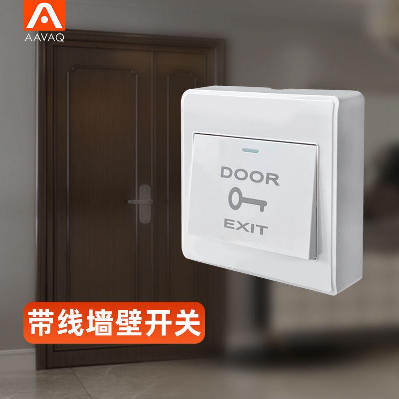 复位控电动手动自动玛开门电子电机锐aavaq开关开关Y 按钮门家用