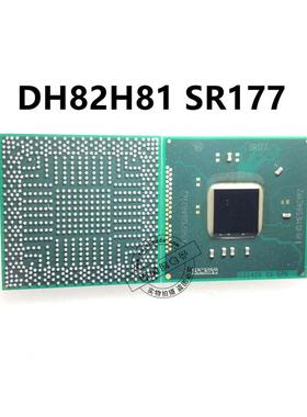sr177sr179sr178  dh82c226 dh82h81dh82z87    dh82b85sr176全