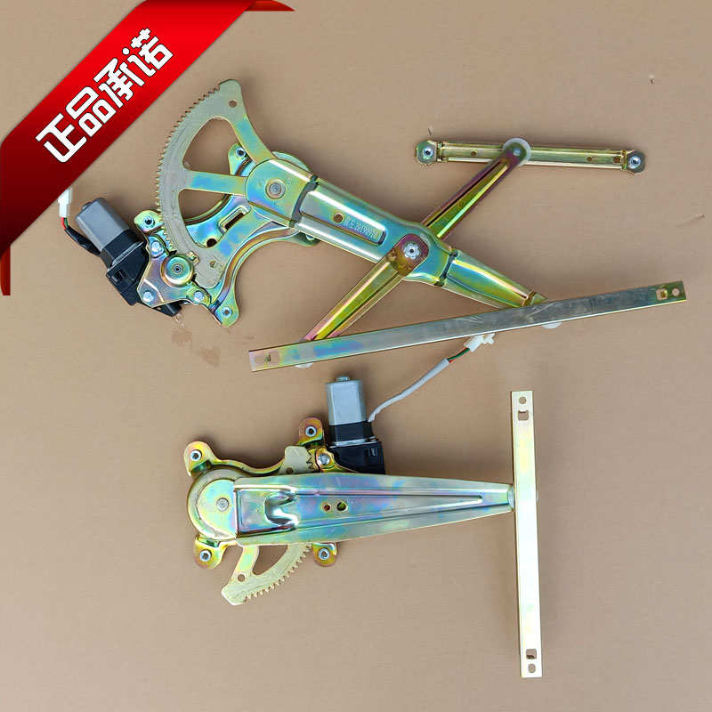 金彭D70 S7i0 D90 T90骏驰01电动汽车玻璃升降器 升降机电机马达