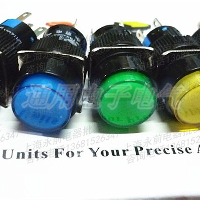 永前16mm按钮开关自锁三脚 la128a las1-11Z带锁按钮