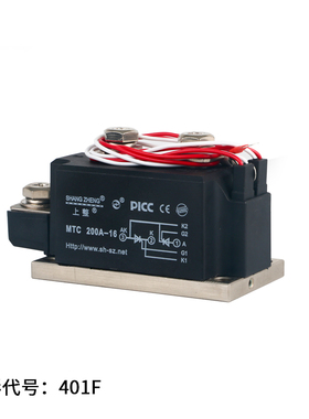 ShangZheng晶闸管/可控硅模块MTX/A/K/MTC 200A-16/12上整整流器