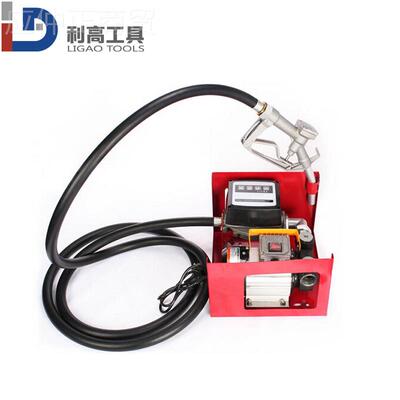 A泵CFLLQ60220V动柴油泵计量抽油电泵大流量加油总成D电动计量柴