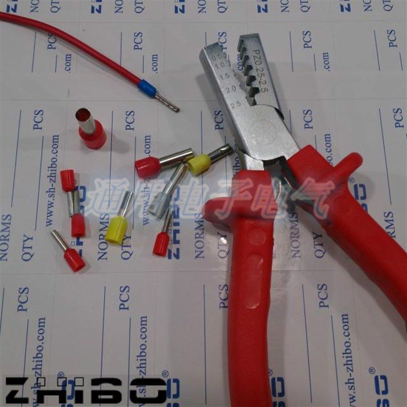 华胜工具德式小型压线钳PZ 0.25-2.5冷压钳 接线钳端子管形压接钳